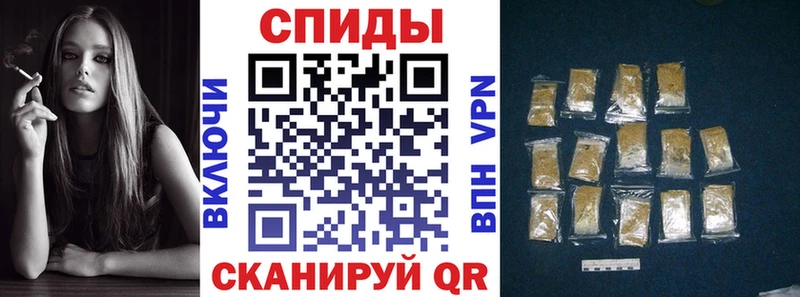 Бутират буратино  Сегежа 