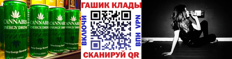 Еда ТГК конопля  цены наркотик  Сегежа 