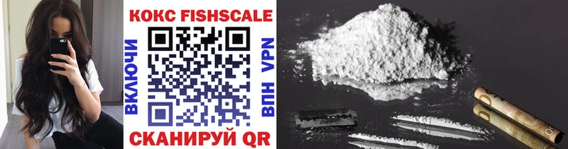 Cocaine Перу  это официальный сайт  Сегежа 