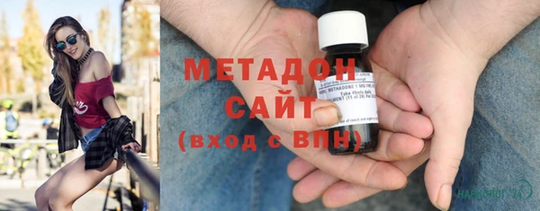молекула духа Баксан