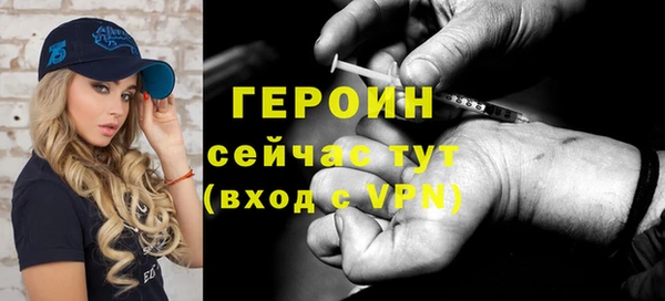 прущая мука Нягань