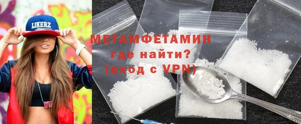 прущая мука Няндома