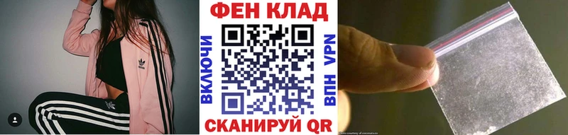 Метамфетамин кристалл  Сегежа 