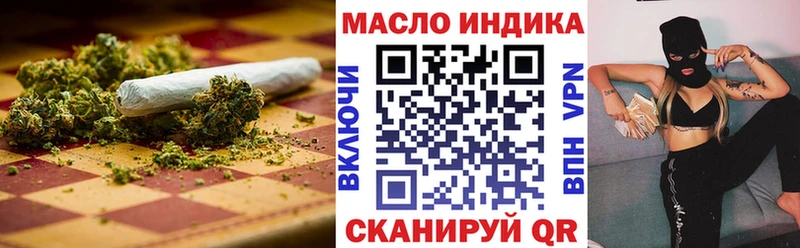 ТГК вейп с тгк  наркотики  МЕГА сайт  Сегежа 