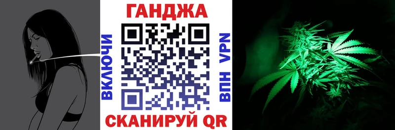 Конопля THC 21% Сегежа